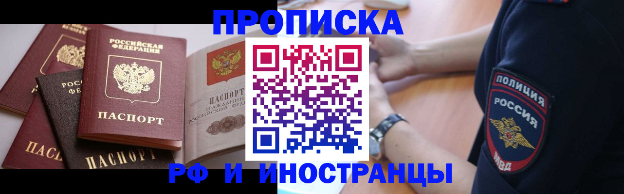 форма 3 в Ростове